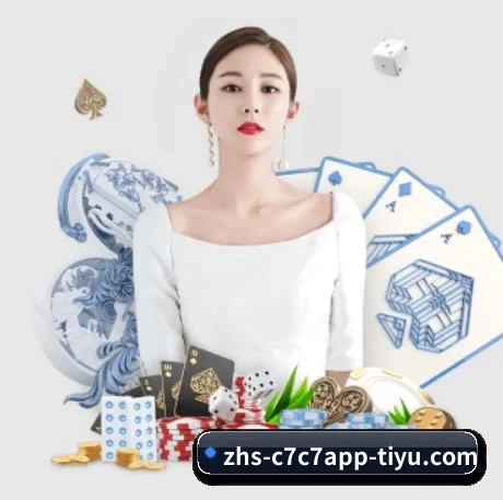 c7娱乐 APP | c7c7.app