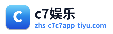 c7娱乐 Logo